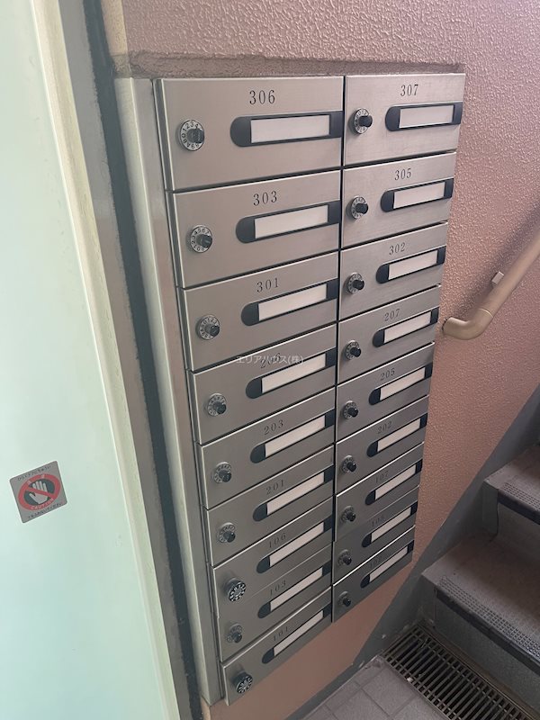 その他10