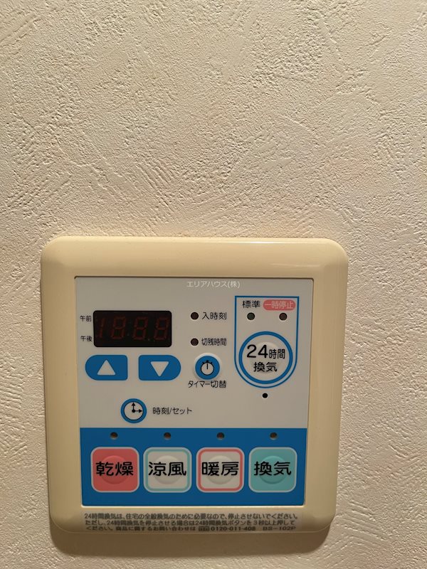 その他18