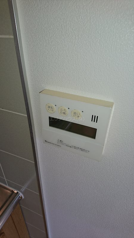 その他20