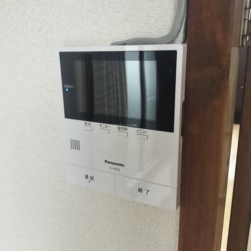 その他7