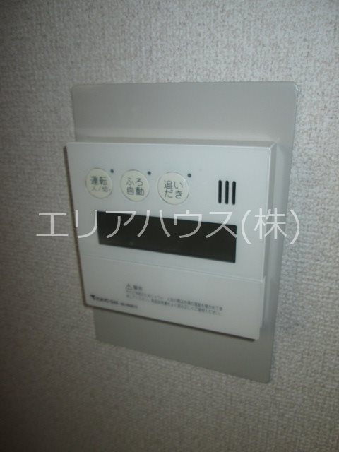 その他13