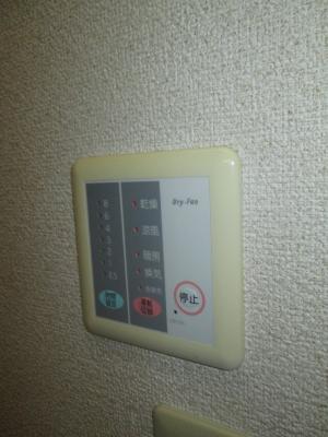 その他3