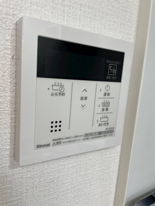 その他3