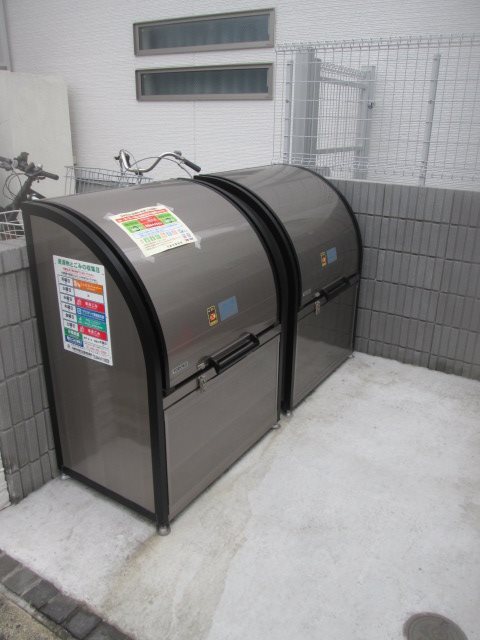その他2