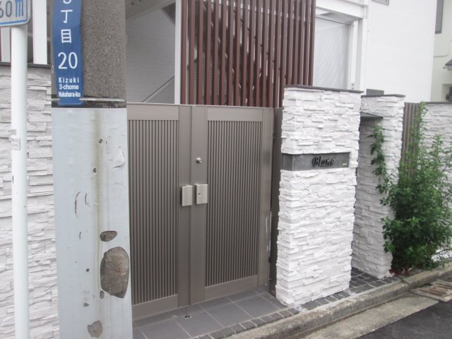その他6