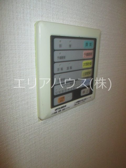 その他15