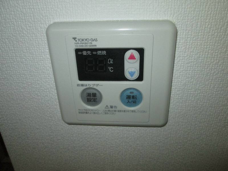その他10