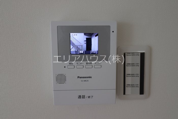 その他4