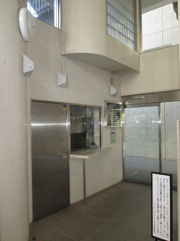 その他8