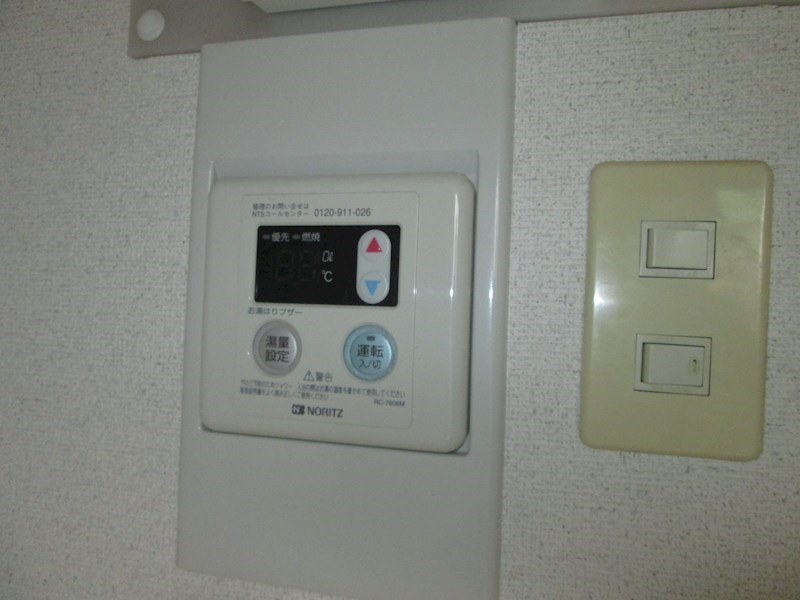 その他18