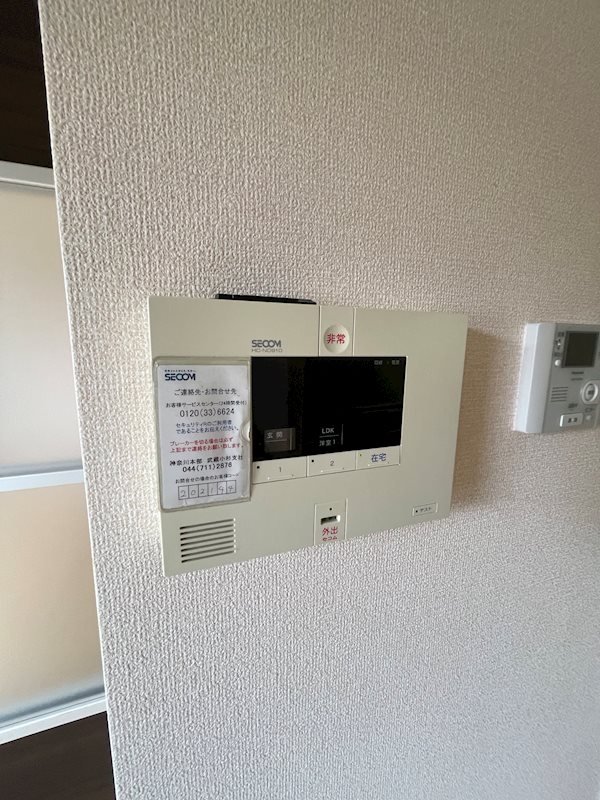 その他3