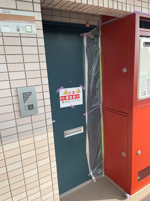神奈川県横浜市港北区日吉３丁目 玄関