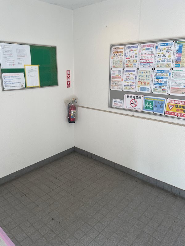 神奈川県横浜市港北区日吉３丁目 外観