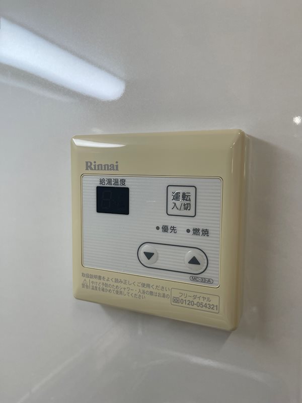 神奈川県横浜市港北区日吉３丁目 その他設備