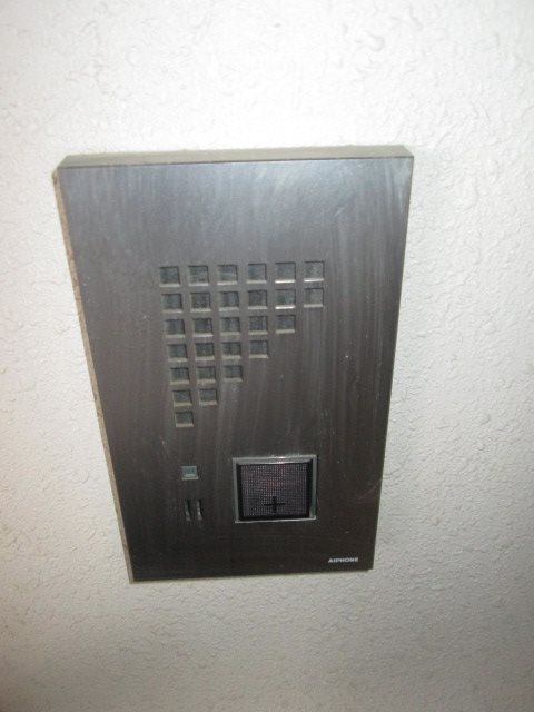神奈川県川崎市中原区宮内３丁目 その他