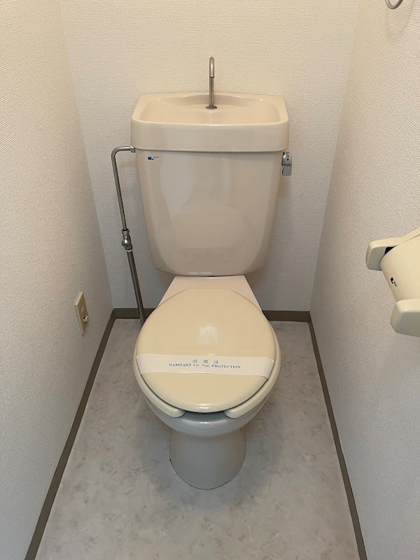 神奈川県川崎市中原区木月１丁目 トイレ