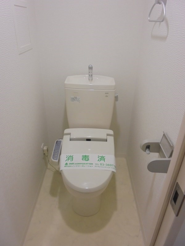 神奈川県川崎市中原区木月２丁目 トイレ