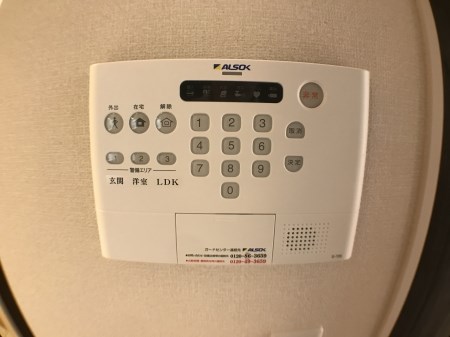神奈川県川崎市中原区井田１丁目 キッチン