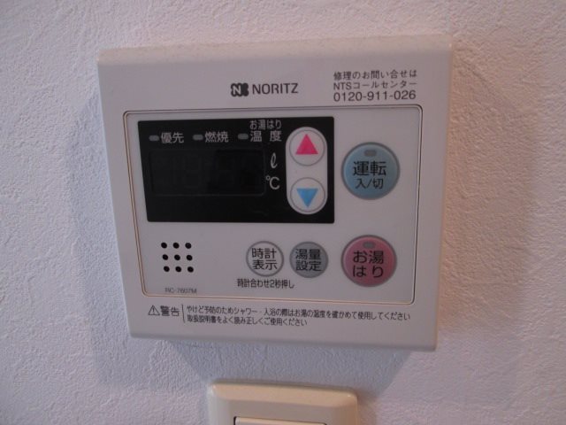 神奈川県川崎市中原区井田中ノ町 その他設備