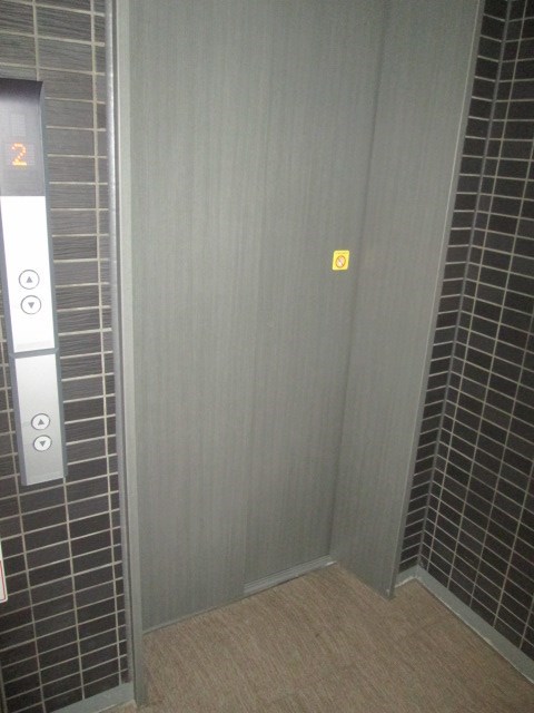 神奈川県川崎市中原区苅宿 その他