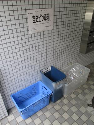神奈川県川崎市中原区苅宿 庭