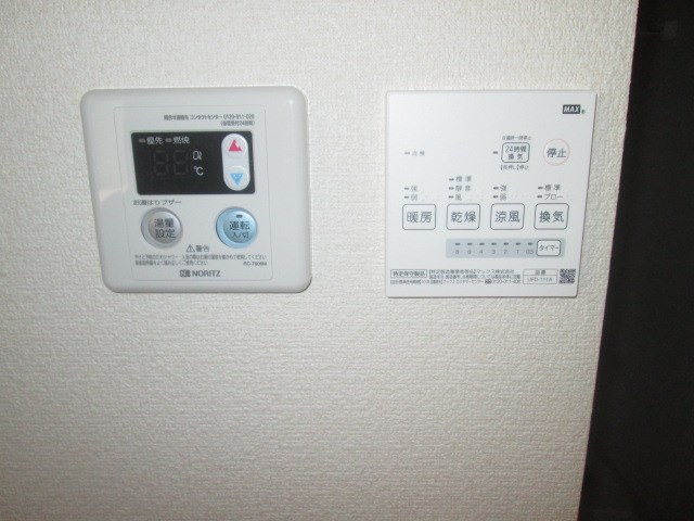神奈川県川崎市中原区木月住吉町 その他