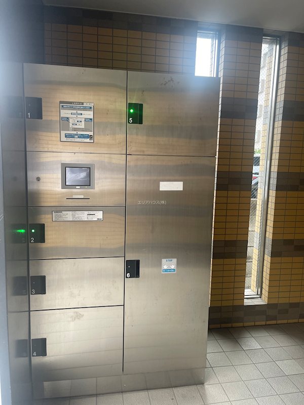 神奈川県川崎市幸区南加瀬５丁目 その他設備