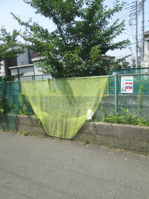 神奈川県川崎市中原区木月住吉町 その他共有部分