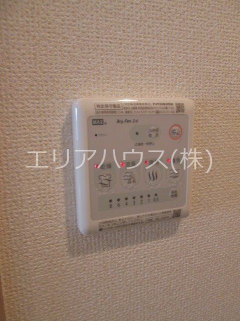 神奈川県川崎市中原区木月３丁目 その他設備