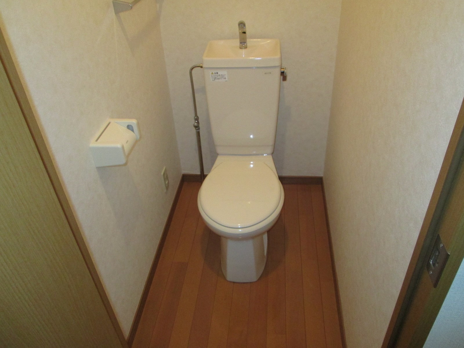 神奈川県川崎市中原区小杉御殿町２丁目 トイレ