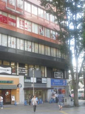 神奈川県川崎市中原区小杉御殿町２丁目 周辺の街並み