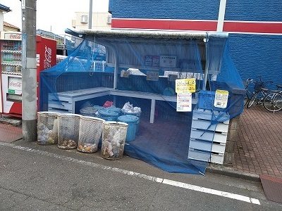 神奈川県川崎市幸区南加瀬４丁目 その他共有部分