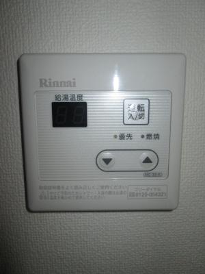 神奈川県川崎市中原区木月２丁目 その他設備
