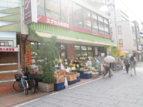 神奈川県川崎市中原区木月３丁目 スーパー
