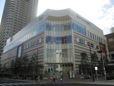 神奈川県川崎市中原区市ノ坪 ショッピング施設