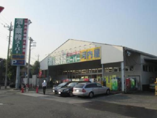 神奈川県川崎市中原区下小田中３丁目 スーパー