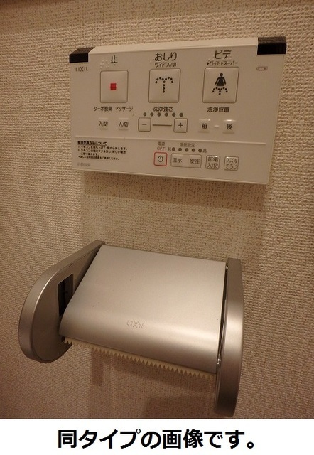 神奈川県川崎市川崎区浅田２丁目 その他