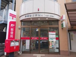 神奈川県川崎市川崎区浅田２丁目 その他