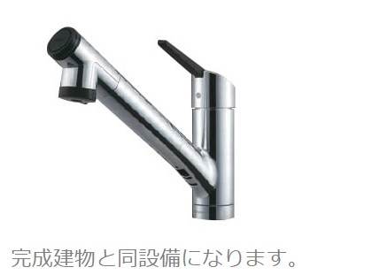神奈川県川崎市多摩区登戸 その他