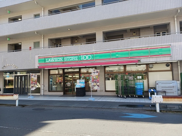 神奈川県川崎市多摩区登戸 その他