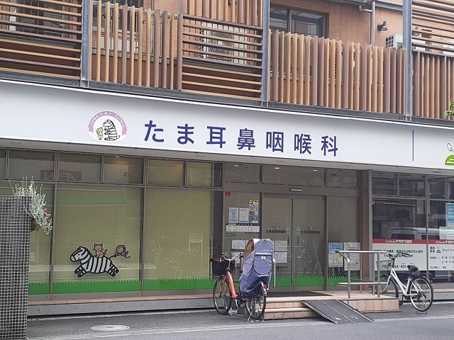 神奈川県川崎市多摩区登戸 その他