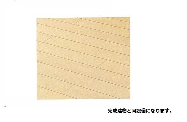 神奈川県川崎市多摩区登戸 その他