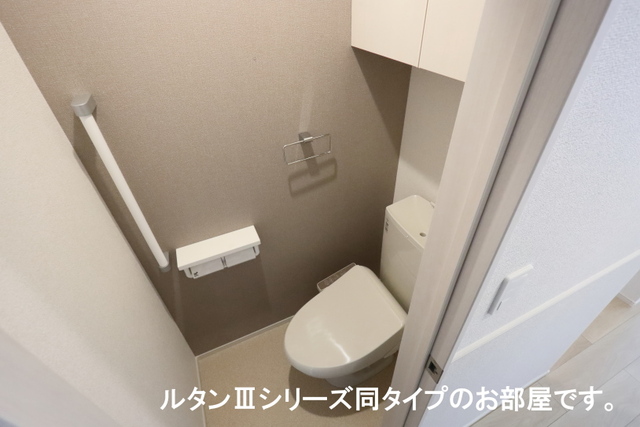 神奈川県川崎市多摩区長沢４丁目 トイレ