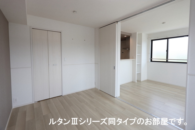神奈川県川崎市多摩区長沢４丁目 その他