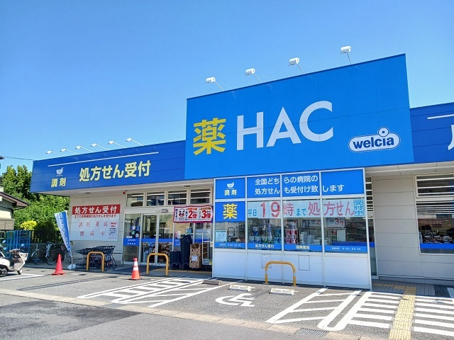 神奈川県川崎市多摩区長沢４丁目 その他