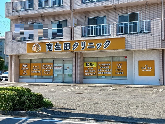 神奈川県川崎市多摩区長沢４丁目 その他