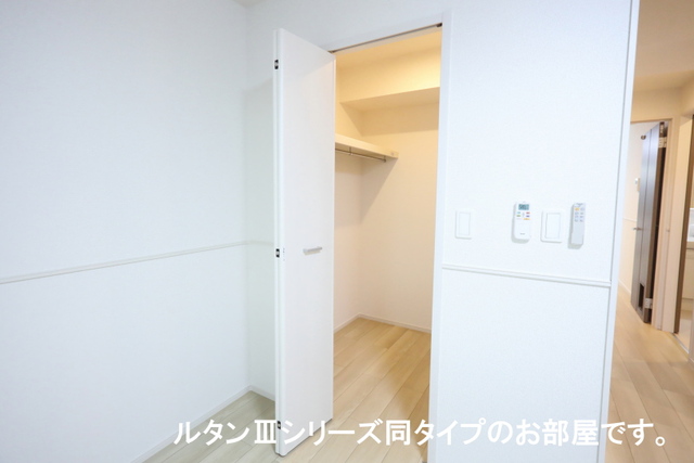 神奈川県川崎市多摩区長沢４丁目 収納