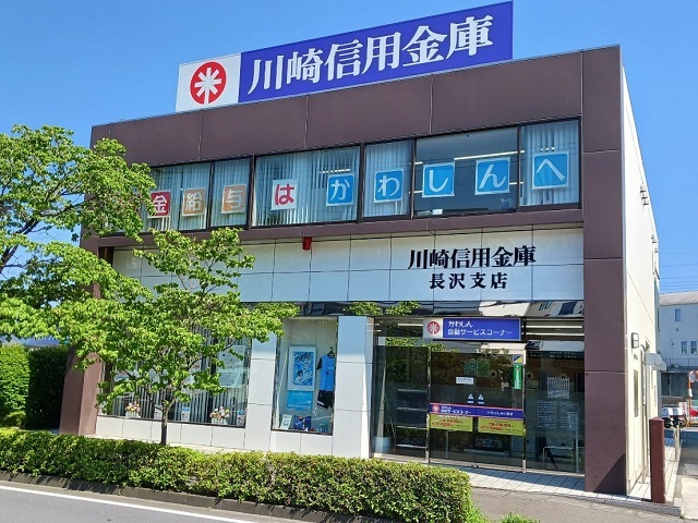 神奈川県川崎市多摩区長沢４丁目 その他