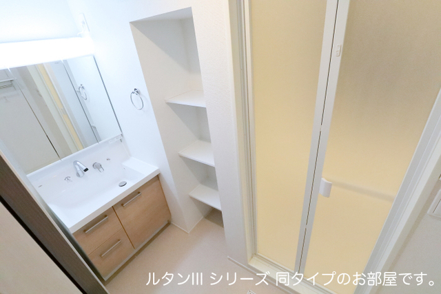 神奈川県川崎市多摩区長沢４丁目 洗面所