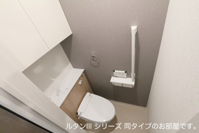 神奈川県川崎市多摩区長沢４丁目 トイレ
